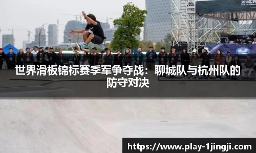 一竞技平台