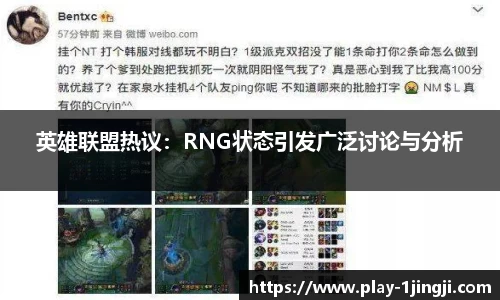 一竞技平台
